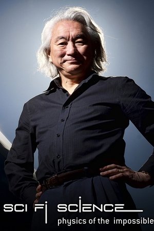 科幻成真