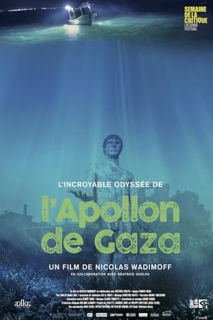 L'Apollon de Gaza