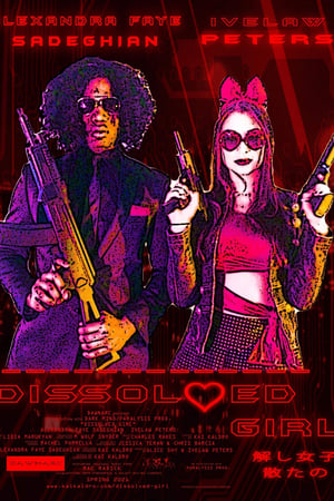 Dissolved Girl