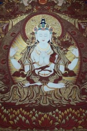 ཐང་ག