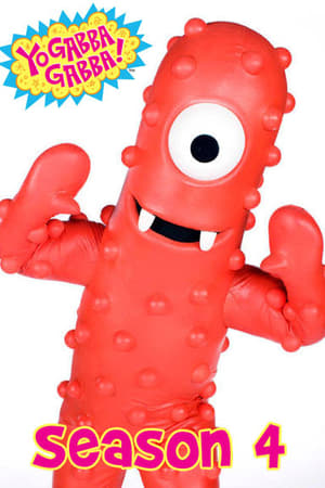 Yo Gabba Gabba!第4季