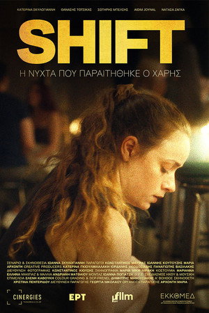 SHIFT