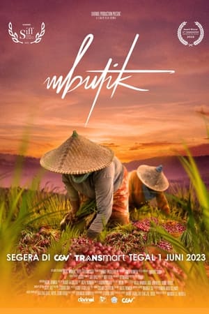 Mbutik