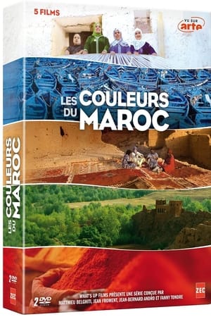 Les Couleurs du Maroc