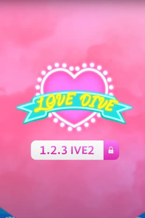 1,2,3 IVE第2季