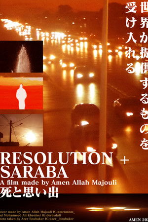 RESOLUTION + SARABA