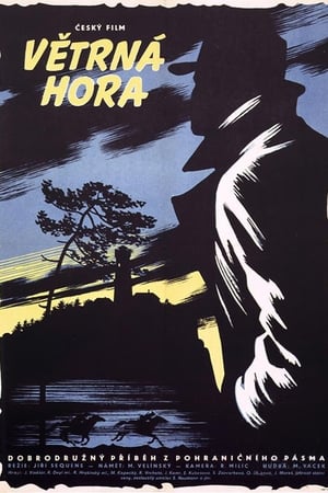 Větrná hora
