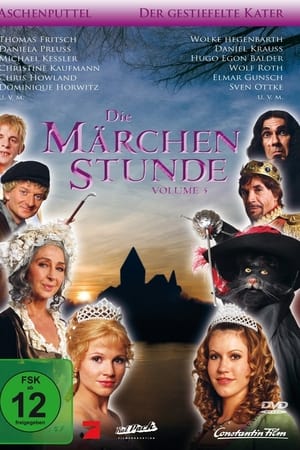 Die ProSieben Märchenstunde第3季