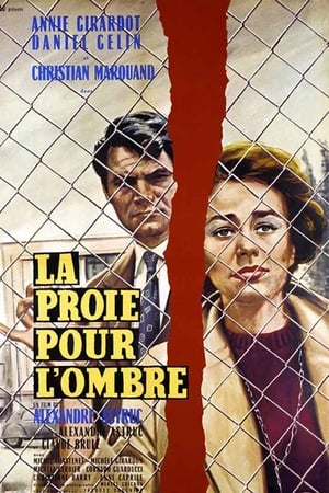 La Proie pour l'ombre