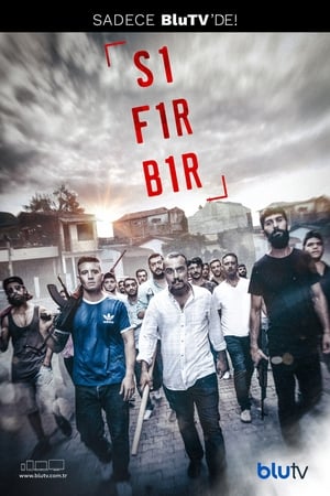 Sıfır Bir第3季