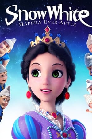 白雪公主之神秘爸爸