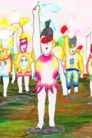 へいわすたいる