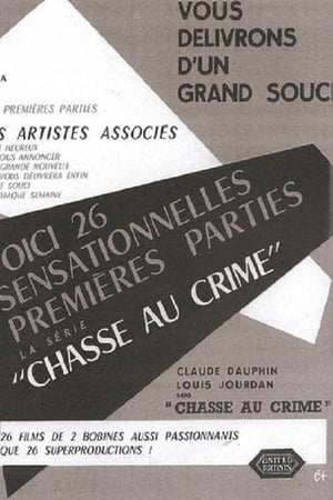 Paris Precinct