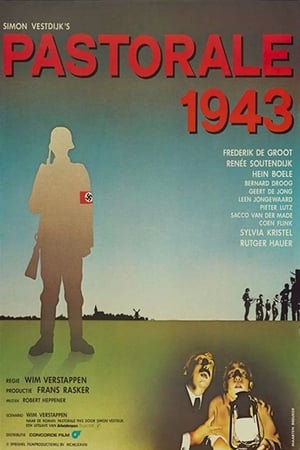 田园1943年