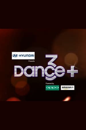 Dance Plus第3季