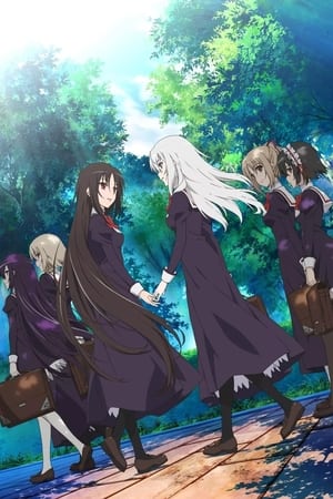 少女爱上姐姐第2季