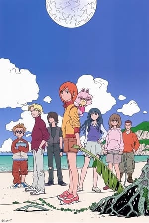 无人惑星第2季
