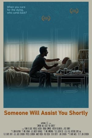 Someone Will Assist You Shortly