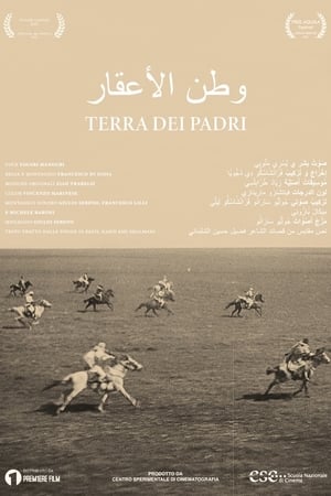Terra dei Padri