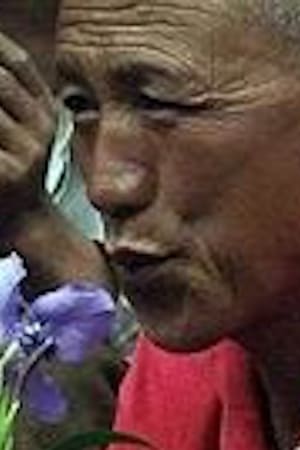 加达村的男人和女人