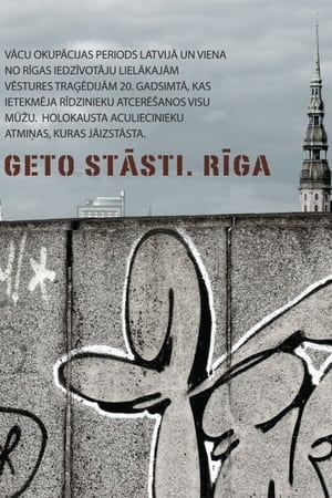 Geto stāsti. Rīga
