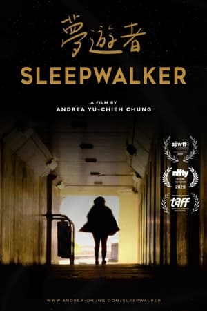 Sleepwalker
