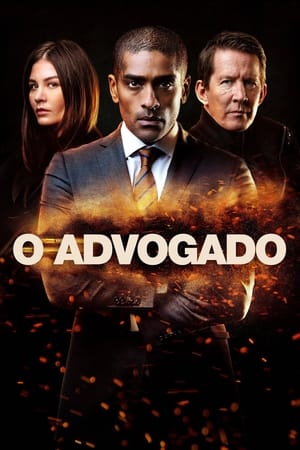 Advokaten第2季