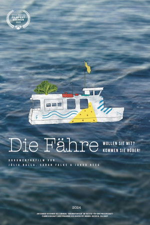 Die Fähre - Möchten Sie mit? Kommen Sie rüber!