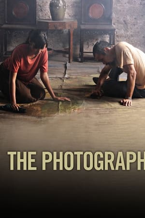 The Photograph