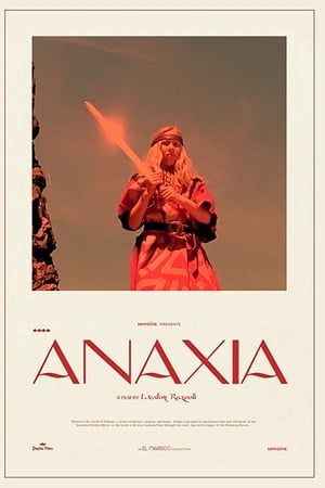 Anaxia