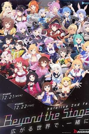 Hololive 2nd Fes. Beyond the Stage - Day 1