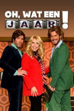 Oh, Wat een Jaar!第2季