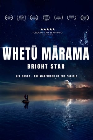 Whetū Mārama