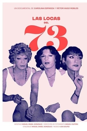 Las Locas del 73