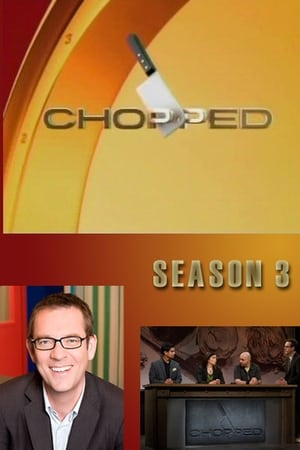 Chopped第3季