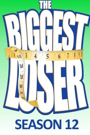 The Biggest Loser第12季