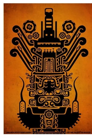 Bendito Machine I: Everything You Need