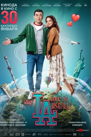 My Love Is Aisulu