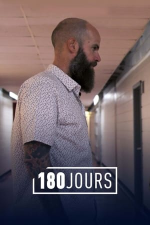 180 jours第3季