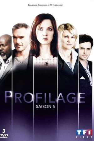 Profilage第5季