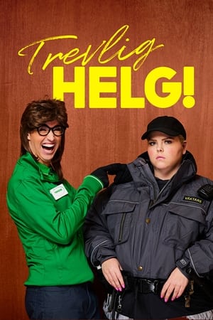 Trevlig helg第2季