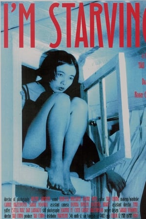 I'm Starving