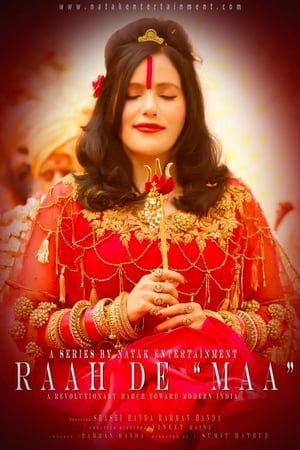 Raah De Maa