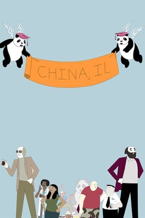 中国，伊利诺伊州