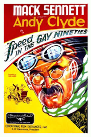 Speed in the Gay Nineties