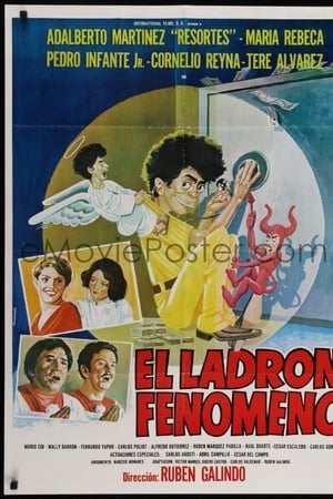 El ladrón fenomeno