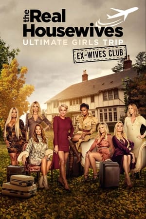 The Real Housewives Ultimate Girls Trip第2季