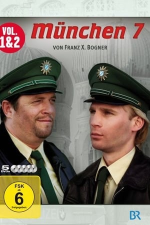 München 7第2季