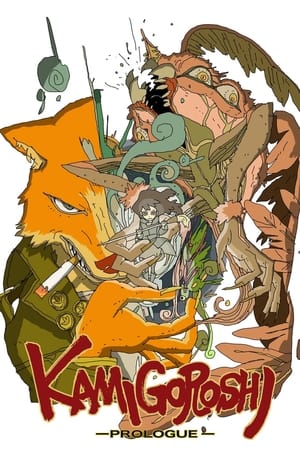 Kamigoroshi: Prologue