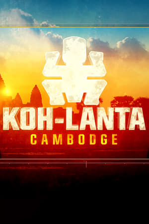 Koh-Lanta第20季